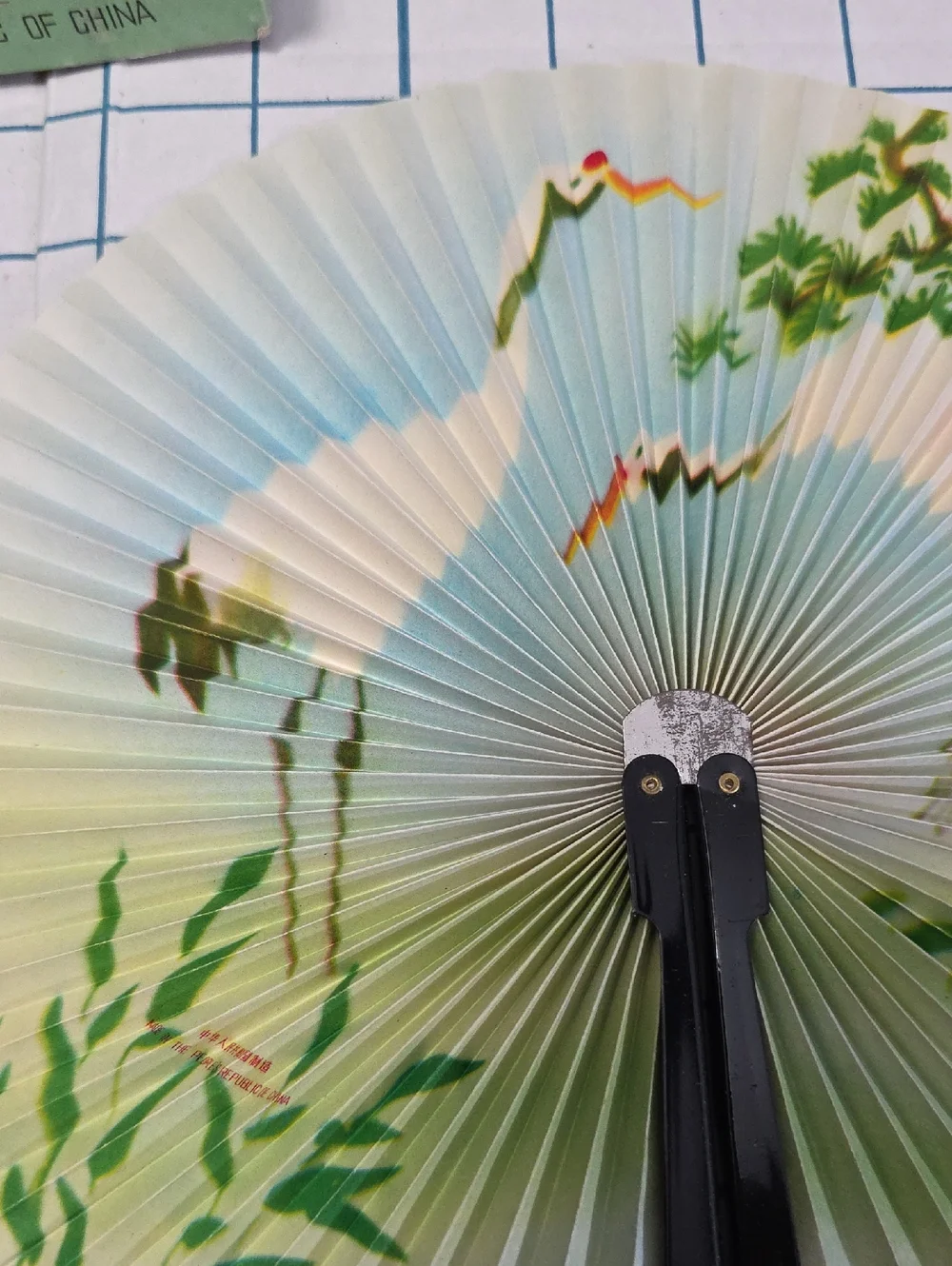 Chinese Paper Folding Hand Fan W/Metal Handle, VTG Mid-Century, #60 - Picture 3 of 5